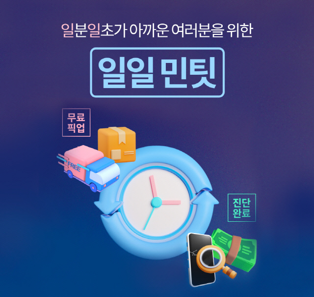 , ձ ãư ߰ Ⱦ  ù 